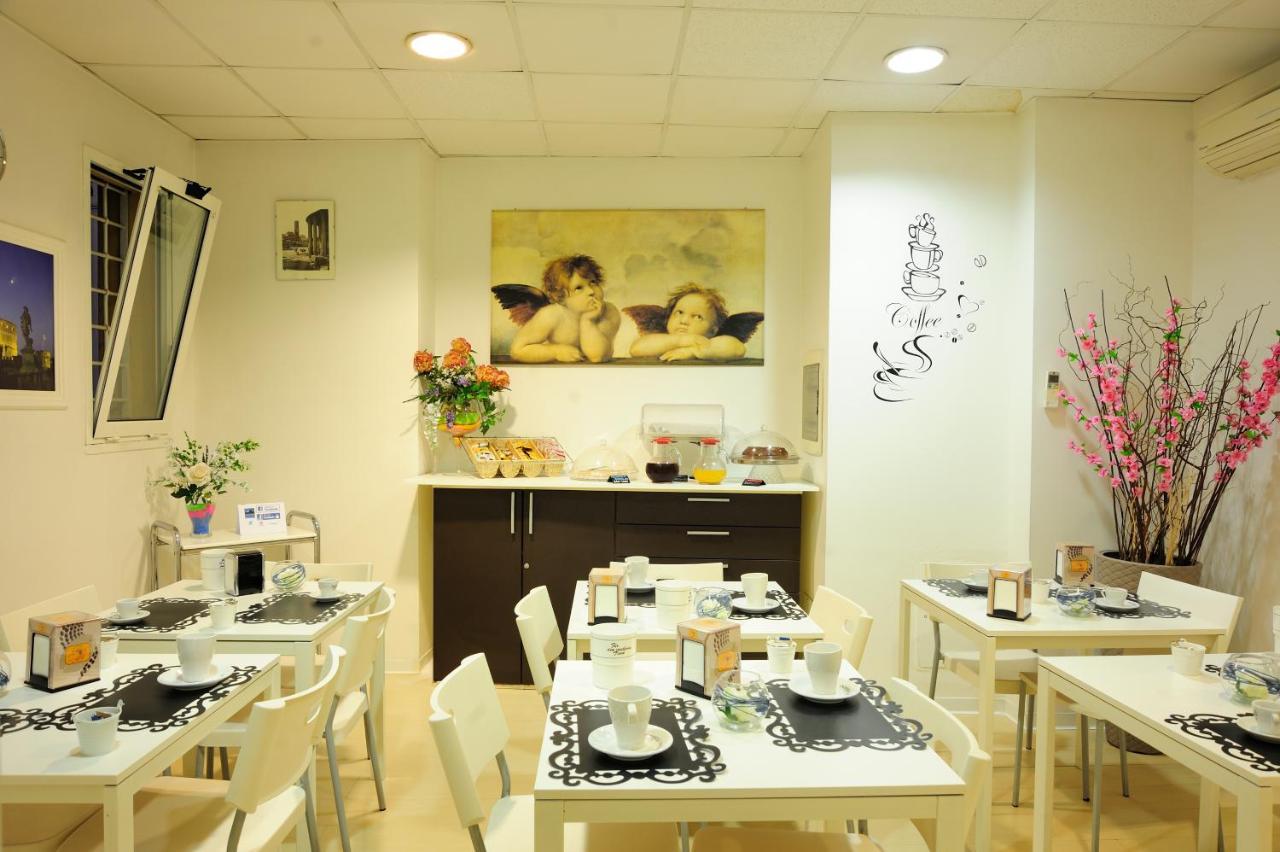 Relais San Pietro Ξενοδοχείο Ρώμη Εξωτερικό φωτογραφία